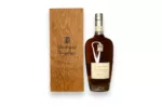 Арманьяк Dartigalongue Hors d'Age, wooden box, 40%, 0,7 л